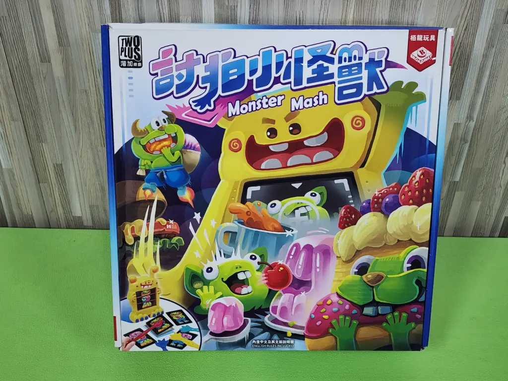 Monster Mash / 討拍小怪獸