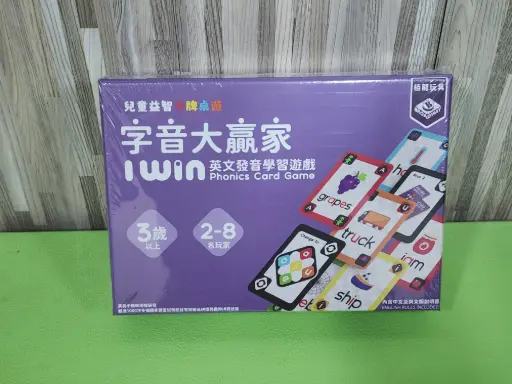 I Win Phonics Card Game / 字音大贏家：英文發音學習遊戲